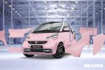 Smart ForTwo Fan Edition by Brabus 2014 года